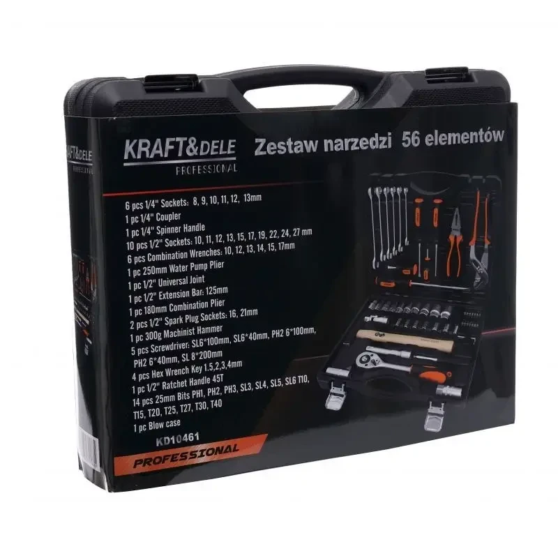 Набір інструментів 56 предметів  Kraft&Dele KD10461