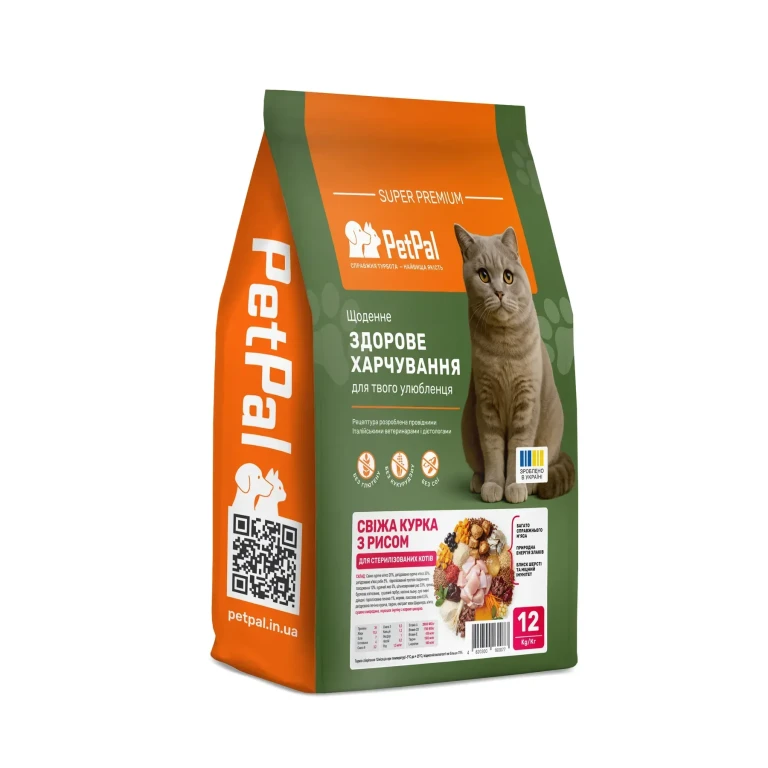 Сухий корм для стерилізованих котів PetPal 12 кг Super Premium – із свіжою куркою та рисом, контроль ваги, здоров’я сечовидільної системи, таурин