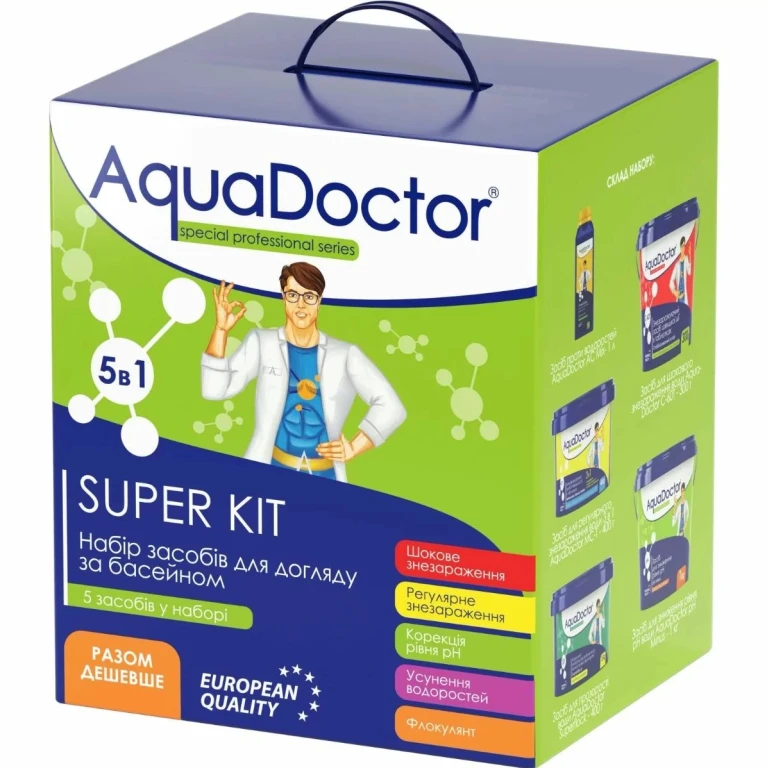 Стартовий набір хімії для басейну AquaDoctor Super Kit 5 в 1